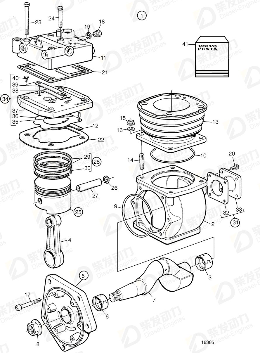VOLVO Piston ring kit 85100626 Drawing